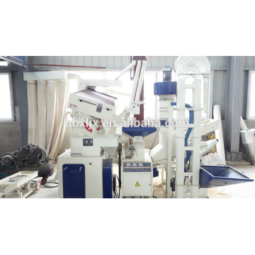 new condition medium rice mill and spare parts